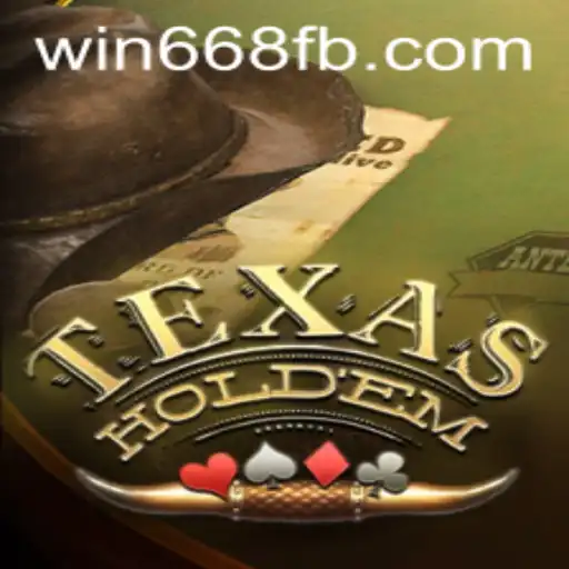 Mastering the Art of Texas Holdem: A Deep Dive into Strategies and Current Trends